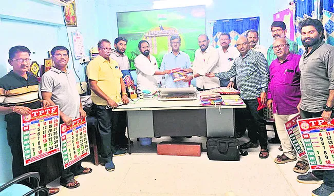 ఉత్తమ ఫలితాలు సాధించాలి