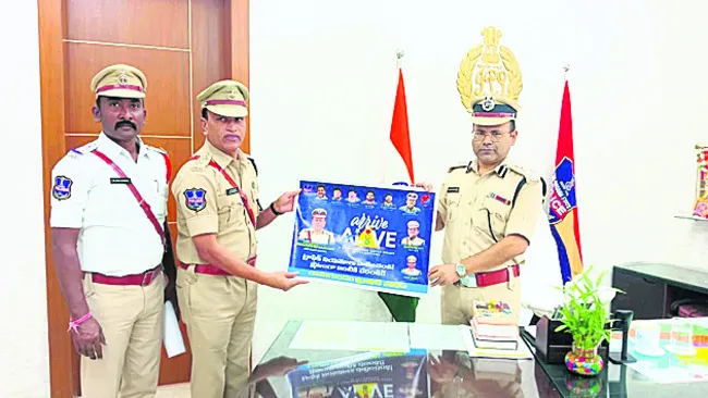 రోడ్డు ప్రమాదాల నివారణకు ప్రత్యేక కార్యక్రమం 