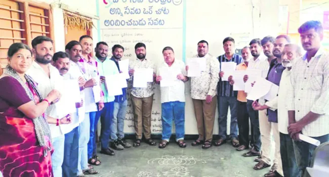 మున్సిపోల్స్‌కు సమాయత్తం!