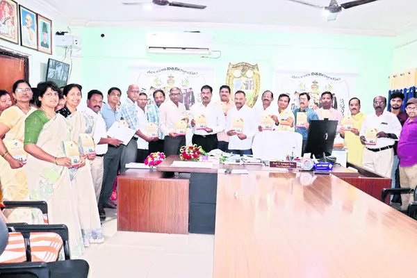 తెయూను రాష్ట్రంలోనే అగ్రస్థానంలో నిలపాలి