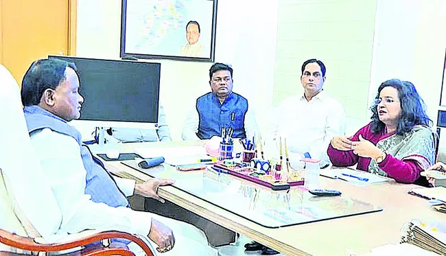 15 ప్రధానాంశాల ప్రణాళిక 