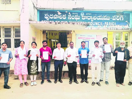 ఓటరు జాబితా ప్రదర్శన 