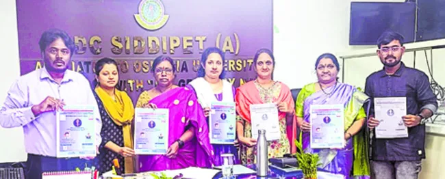 డిగ్రీ కళాశాలలో నేడు అంతర్జాతీయ వెబినార్‌ 