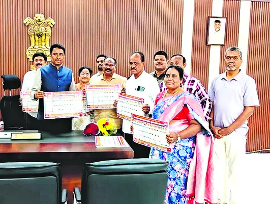 మెడికల్‌ యూనియన్‌ క్యాలెండర్‌ ఆవిష్కరణ 