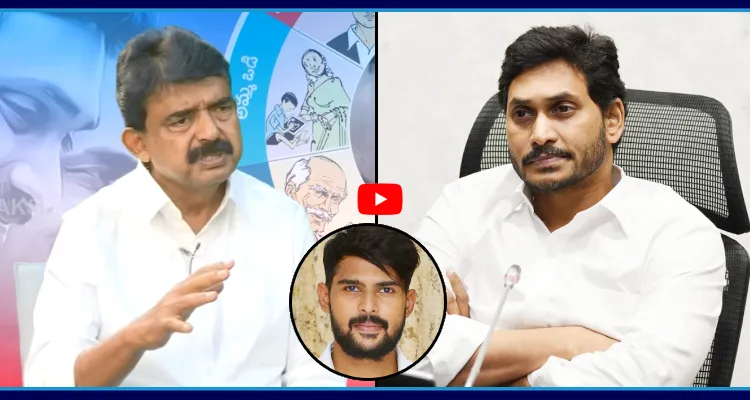 మా అబ్బాయి కంటే.. జగనన్న ఓడిపోయాడని చాలా బాధపడ్డాం!