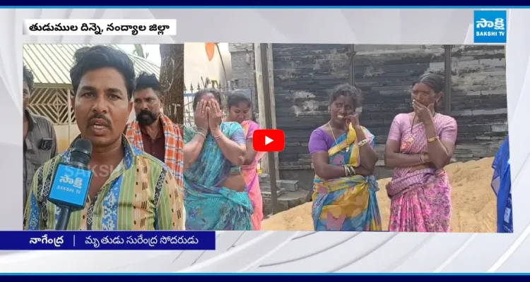 నాన్న రాసిన మరణ శాసనం..! 