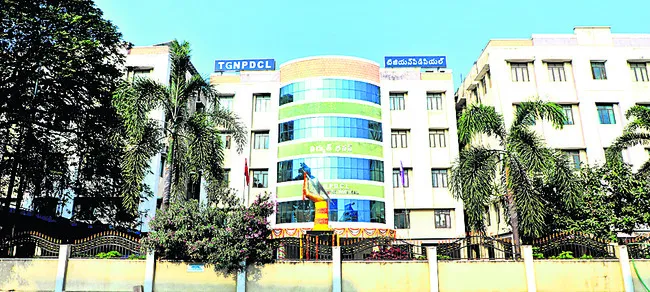 టీజీ ఎన్పీడీసీఎల్‌ ఉత్తమ డివిజన్‌గా హనుమకొండ టౌన్‌