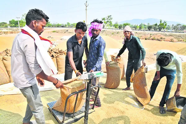 ముగిసిన ధాన్యం కొనుగోళ్లు 