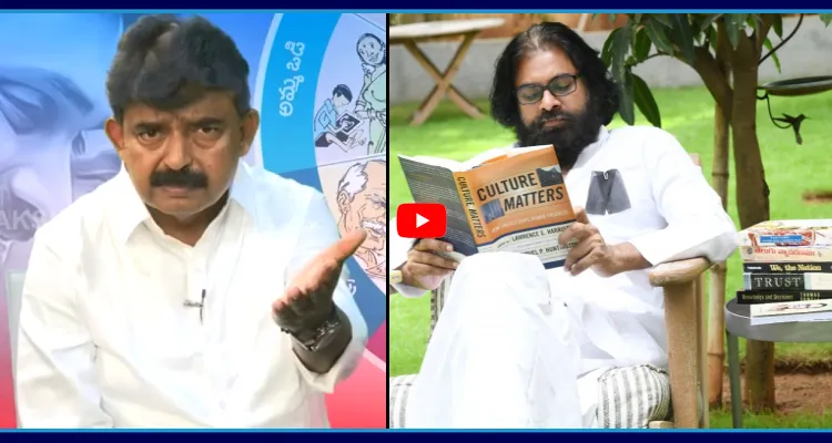 2 లక్షల పుస్తకాలు చదివి సైన్స్ చదవడం మర్చిపోయాడు