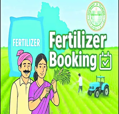 యాప్‌లతో అవస్థలు