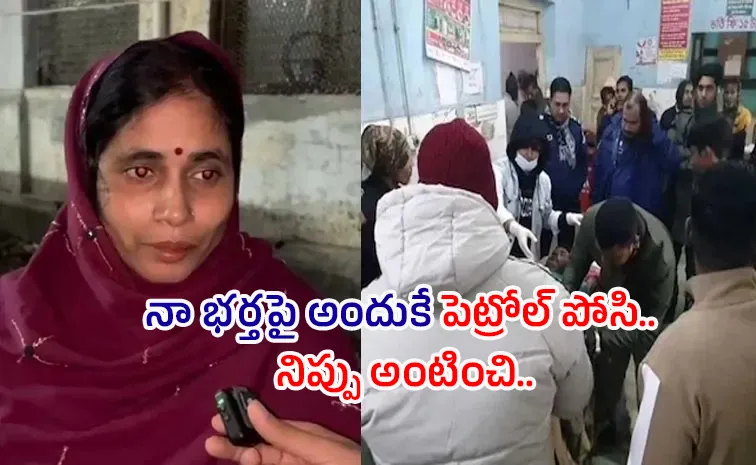 Seema Das Key Comments Over Bangladesh Khokon Chandra Das Incident