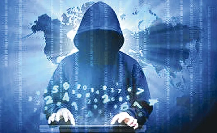 రూ.1.23 కోట్ల సైబర్‌ దోపిడీ 