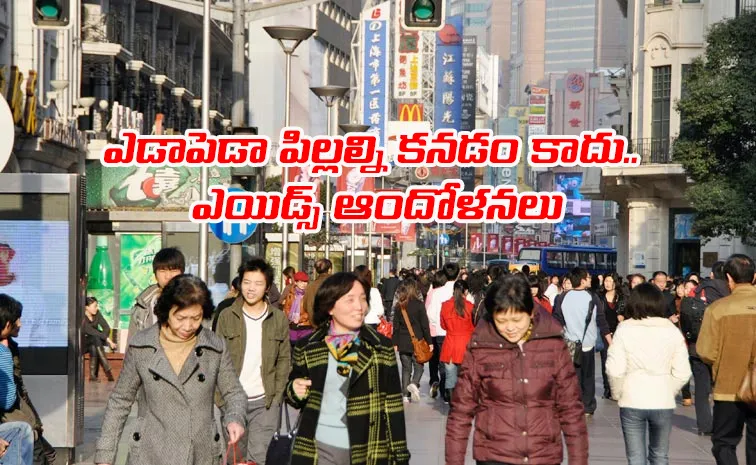 కండోమ్‌, గర్భనిరోధక మాత్రలపై అమల్లోకి వచ్చిన వ్యాట్‌