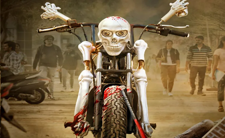 పొలిటికల్ ఎంటర్ టైనర్‌గా ‘ధర్మస్థల నియోజకవర్గం’