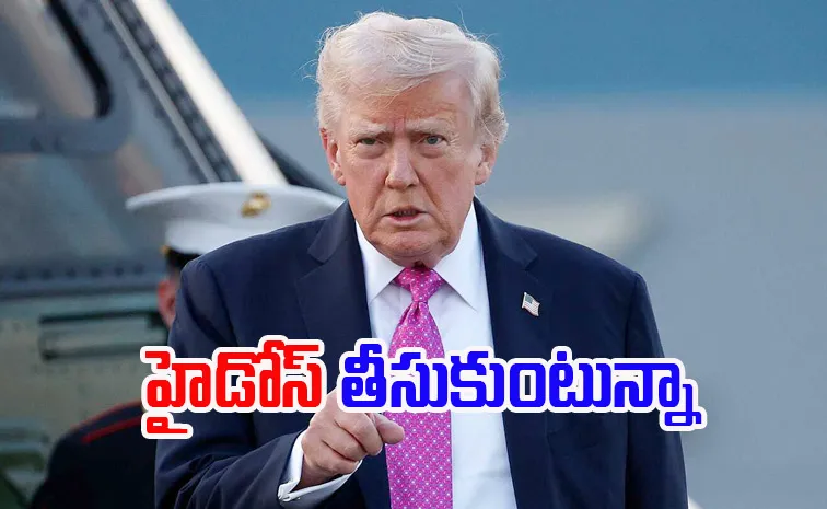 ఆరోగ్యంపై ట్రంప్ కీలక అప్‌డేట్