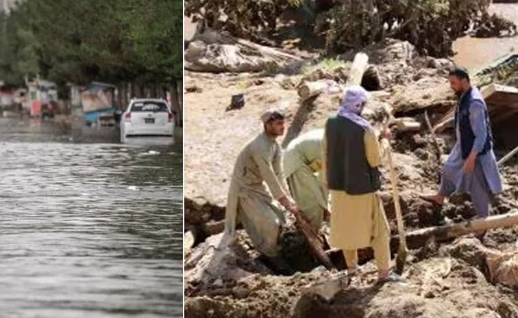 Flash Floods Triggered By Heavy Rains In Afghanistan