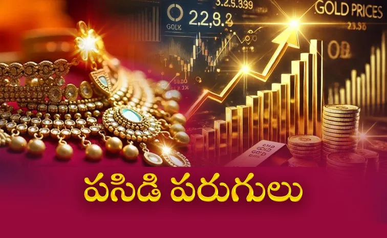 Today Gold and Silver Price January 2nd in Indian Market2
