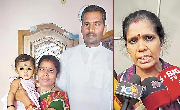 78 గంటలైనా నా భర్త జాడలేదు