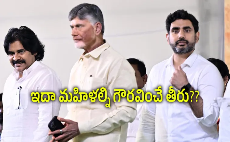 Kommineni Srinivasa Rao Analysis On Chandrababu Govt Hypocrisy
