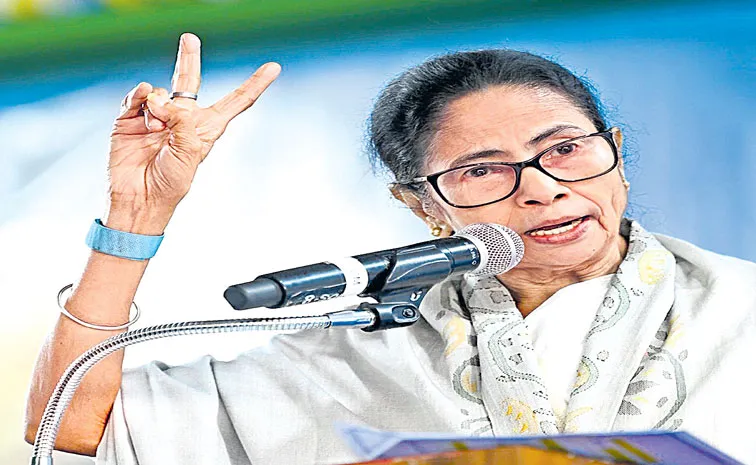 Mamata Banerjee tells party workers to resist evil forces