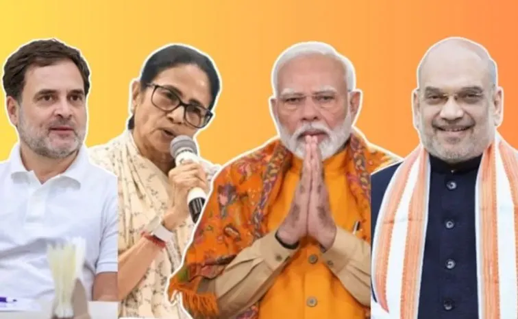 కొత్త ఏడాదిలో పొలిటికల్‌ హీట్‌  