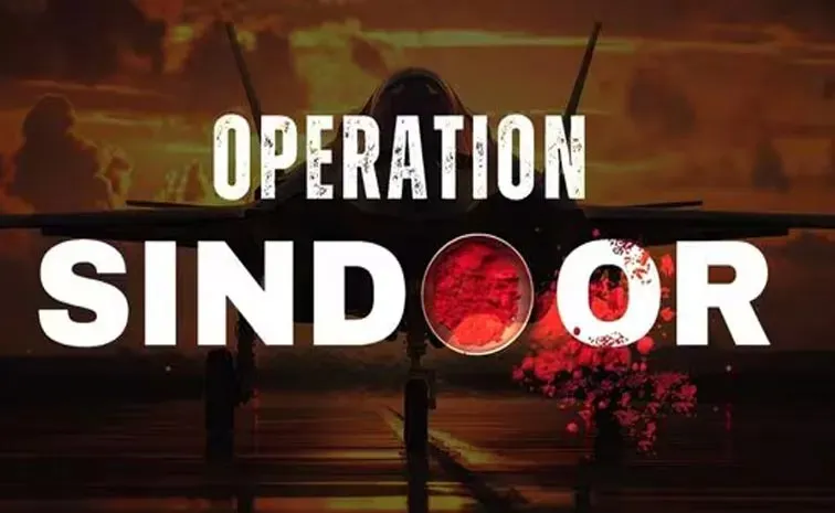 operation sindoor in march 2026