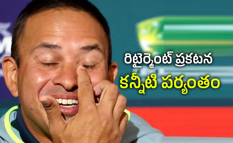 From Pakistan To Australia Usman Khawaja Retirement Speech About His Journey1