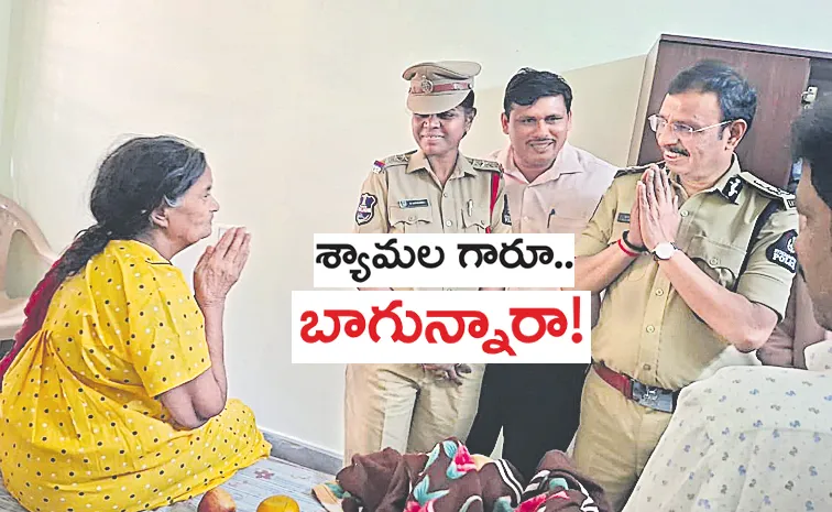 ఆమెను ఎక్కడో చూసినట్టుగా అనిపించి..