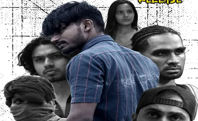 VENKATESH PATNALA ALPHA Telugu Movie Trailer