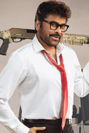 chiranjeevi Mana Shankara VaraPrasad Garu trailer release date3