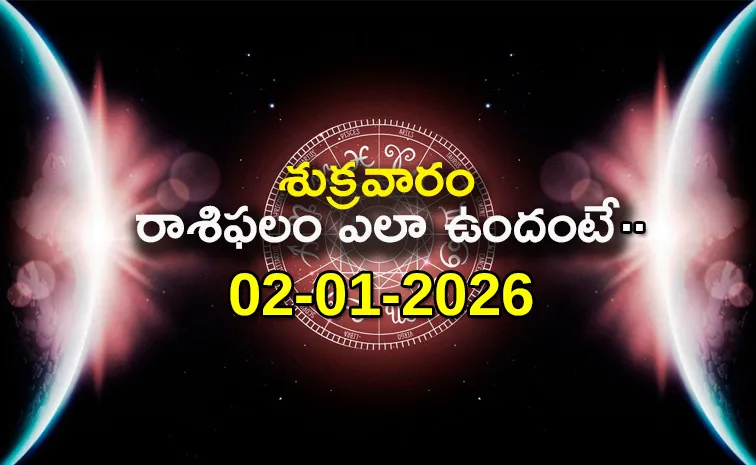 Rasi Phalalu: Daily Horoscope On 02-01-2026 In Telugu