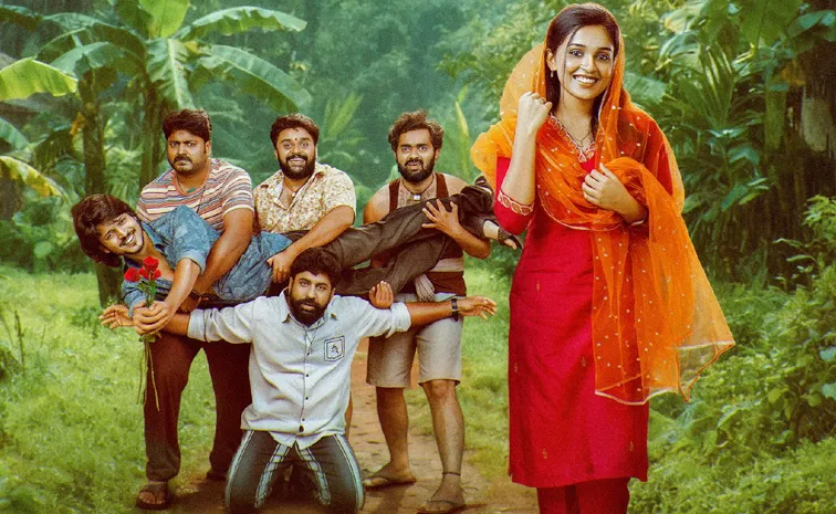 Godari Gattupaina Movie Teaser