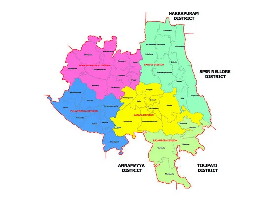 వైఎస్‌ఆర్‌ కడప జిల్లాకు కొత్తరూపు