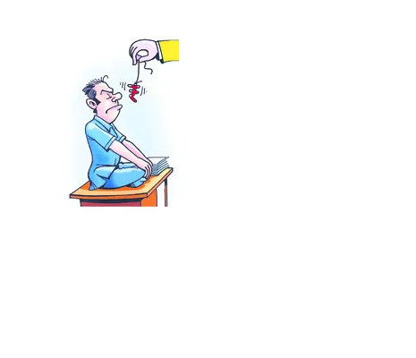 ఆ ‘ఒక్కటి’ అడగొద్దు!