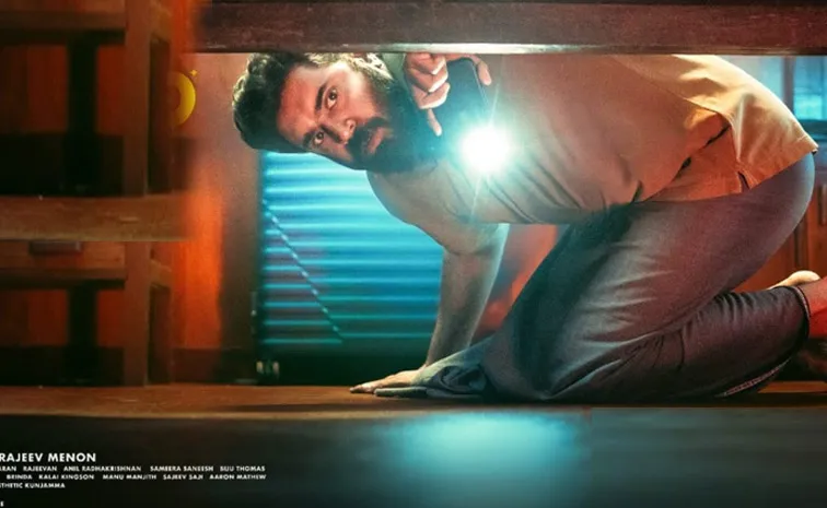 పదేళ్ల తర్వాత స్టార్‌హీరోకు భారీ హిట్‌.. ఊహించని రేంజ్‌లో కలెక్షన్స్‌