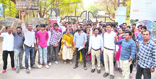 ‘యూనివర్సిటీపై   మాట మార్చడం సరికాదు’