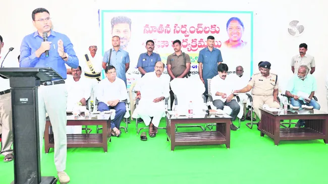 గ్రామాల అభివృద్ధిలో సర్పంచులు కీలకం 