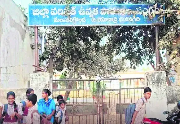 చేసిన పనులకు బిల్లులు రాక..