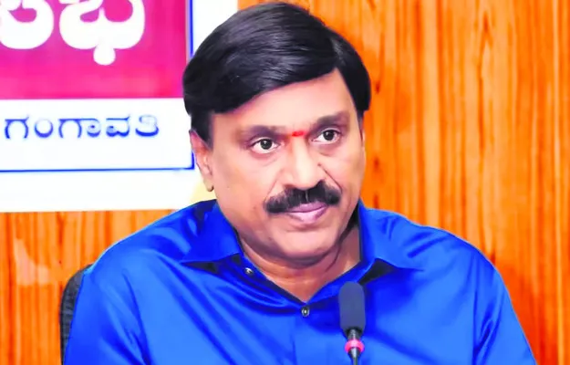 బళ్లారి గొడవ కేసును సీబీఐకి ఇవ్వాలి 