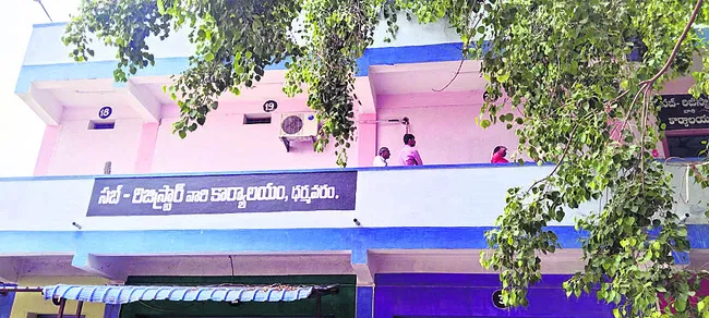 పన్ను చెల్లిస్తేనే స్థిరాస్తి రిజిస్ట్రేషన్‌! 