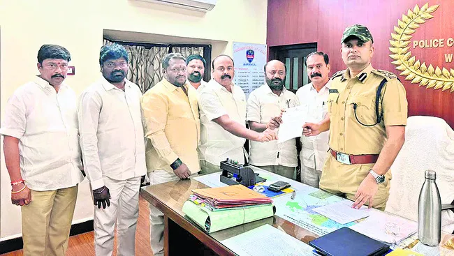 సీఎం రేవంత్‌పై సీపీకి ఫిర్యాదు