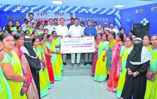 మహిళలను కోటీశ్వరులను చేయడమే లక్ష్యం