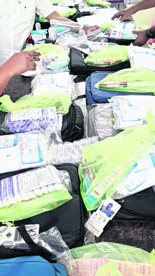 వాతావరణ ం
