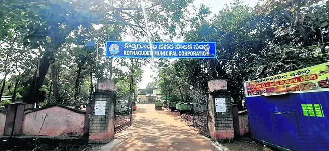 ‘కార్పొరేషన్‌’ టెన్షన్‌