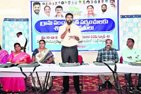గ్రామాభివృద్ధిలో సర్పంచ్‌లే కీలకం
