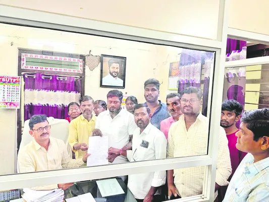 పంచాయతీ కుట్రను అడ్డుకోండి 