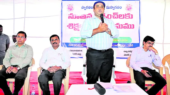 గ్రామాల అభివృద్ధే లక్ష్యం కావాలి