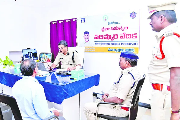 బాధితులకు త్వరితగతిన న్యాయం చేయాలి 