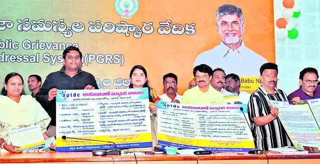 బిల్వ స్వర్గం, వాల్మీకి గుహలపై ప్రచారం కల్పించండి 