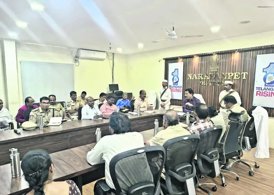 గణతంత్ర వేడుకలకు పకడ్బందీ ఏర్పాట్లు 
